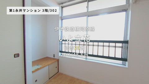 紹介ムービー