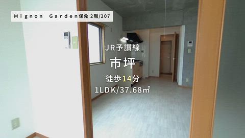 紹介ムービー