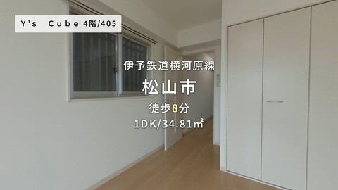 紹介ムービー