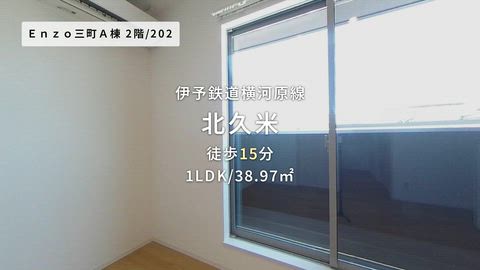 紹介ムービー