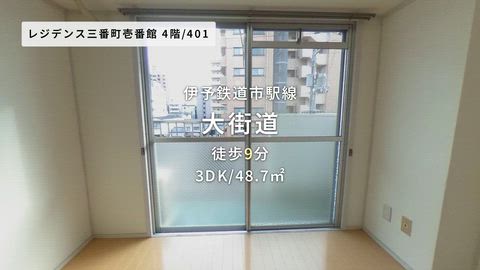 紹介ムービー