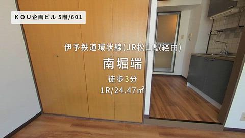 動画