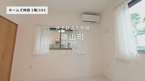 紹介ムービー