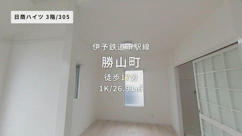 紹介ムービー