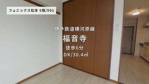 紹介ムービー