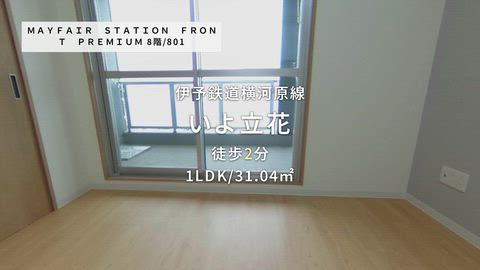 紹介ムービー