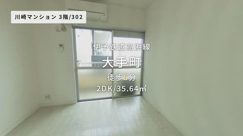 紹介ムービー