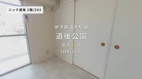 紹介ムービー