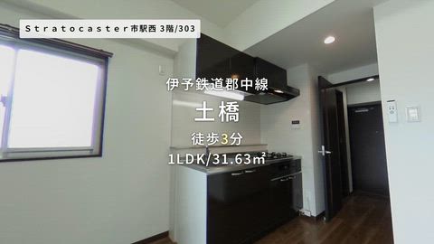紹介ムービー