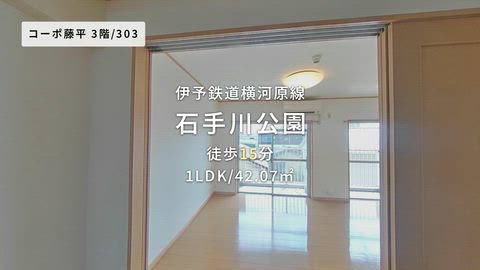 紹介ムービー