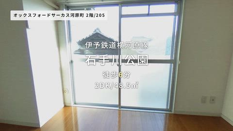 紹介ムービー