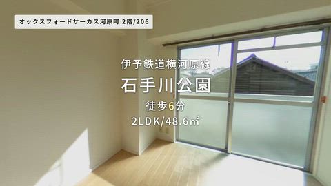 紹介ムービー