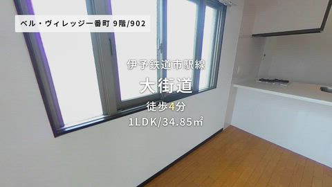 紹介ムービー