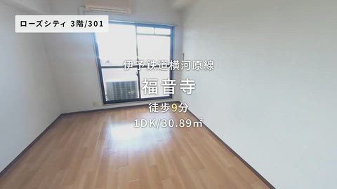 紹介ムービー