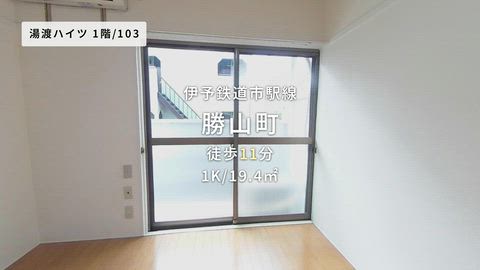 紹介ムービー
