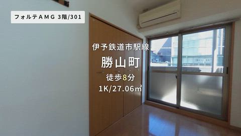 紹介ムービー