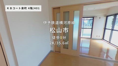 紹介ムービー
