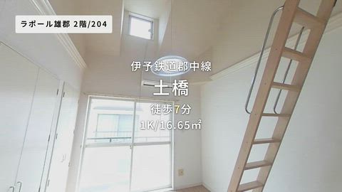 紹介ムービー