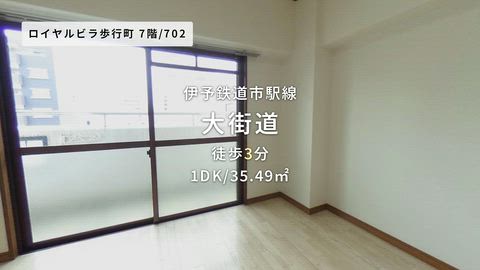 紹介ムービー