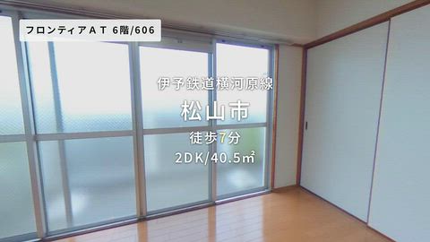 紹介ムービー