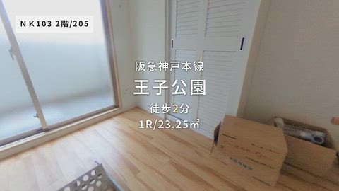 紹介ムービー