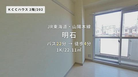 紹介ムービー