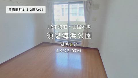 紹介ムービー