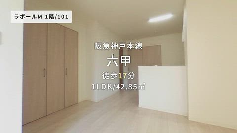 紹介ムービー