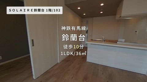 紹介ムービー