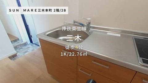 動画