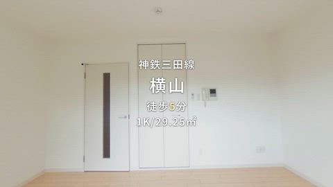 紹介ムービー