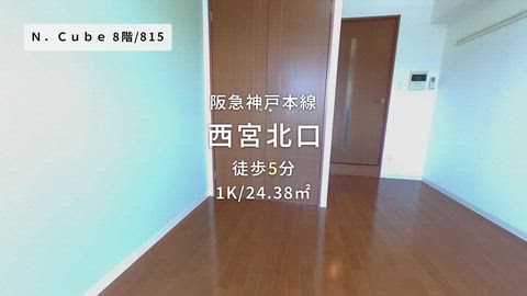 紹介ムービー