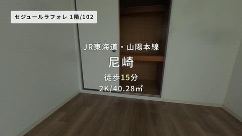 紹介ムービー