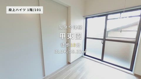 紹介ムービー
