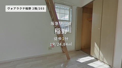 紹介ムービー