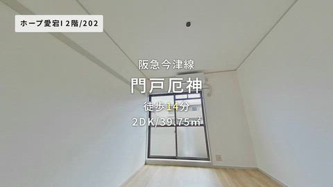 紹介ムービー
