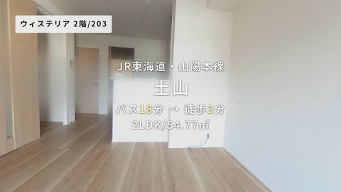紹介ムービー
