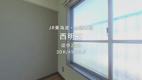 紹介ムービー