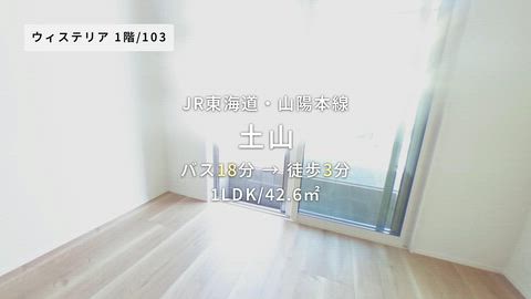 紹介ムービー