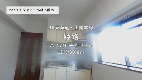 紹介ムービー