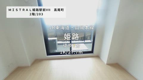 紹介ムービー