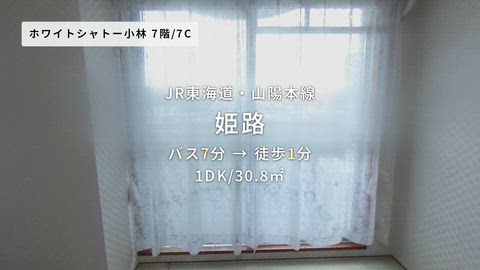 紹介ムービー