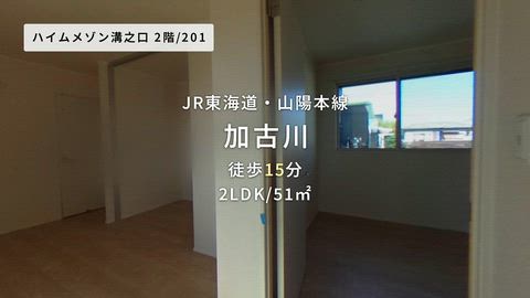 紹介ムービー